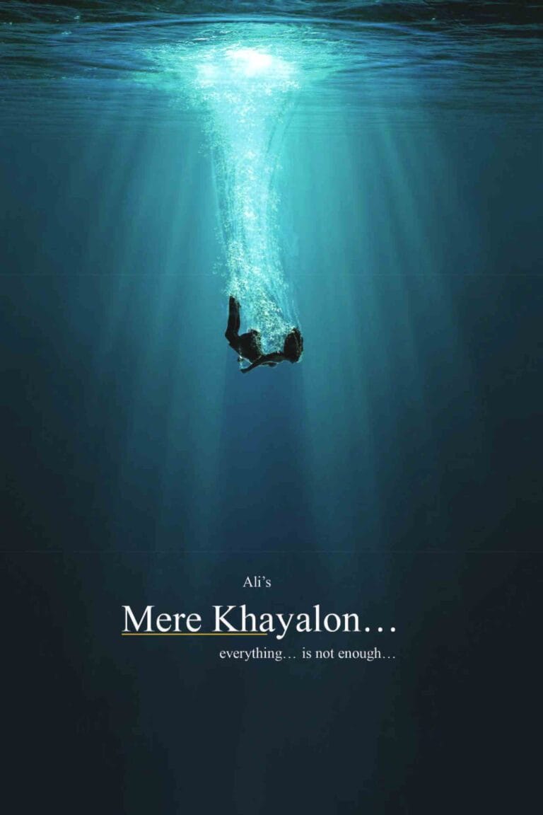 Mere Khayalon Novel by Ali Shah